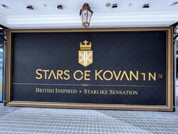 Stars Of Kovan (D19), Shop House #473910541